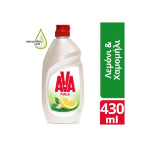 AVA Perle Χαμομήλι & Λεμόνι Υγρό Απορρυπαντικό Πιάτων 430ml-