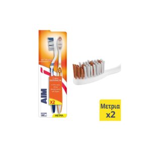 AIM Anti-Plaque Μέτρια Οδοντόβουρτσα 2τεμ